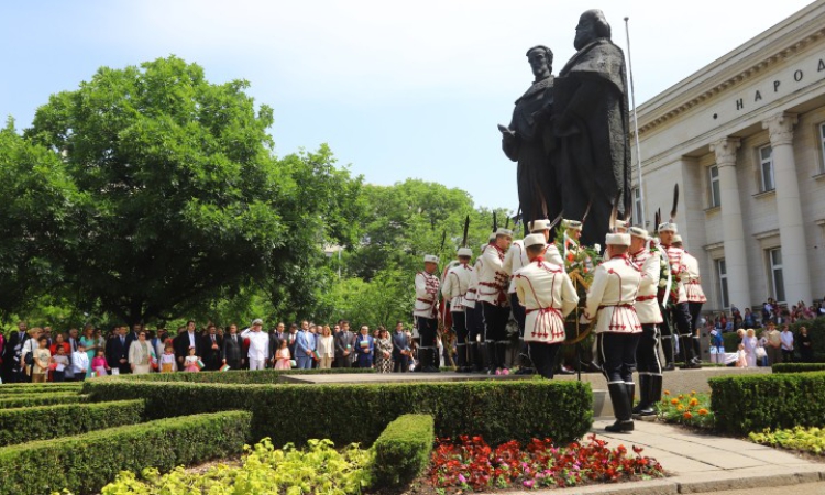 24 май – Ден на българската просвета и култура и на славянската писменост